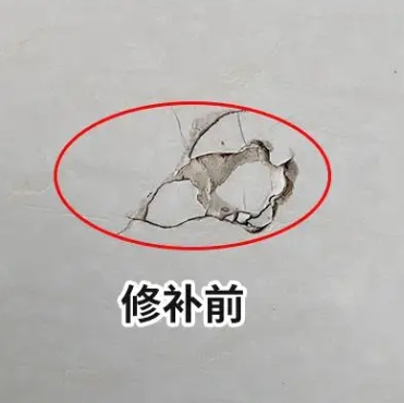 荆州瓷砖空鼓维修公司分享瓷砖防水涂料过厚或表面过于光滑，可能会产生的问题。