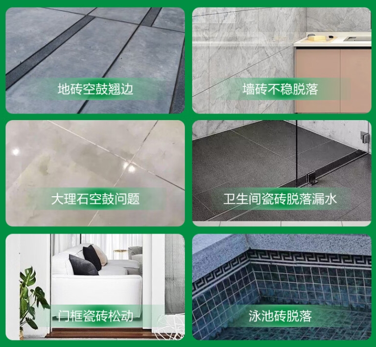 荆州瓷砖空鼓维修公司分享下旧房翻新时，原瓷砖基层处理不到位可能会导致的问题